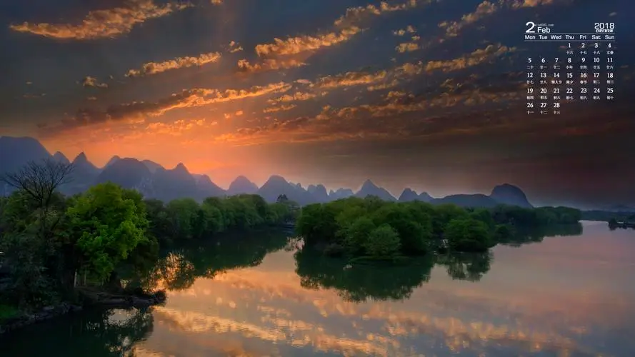 智慧制造智慧城市科技